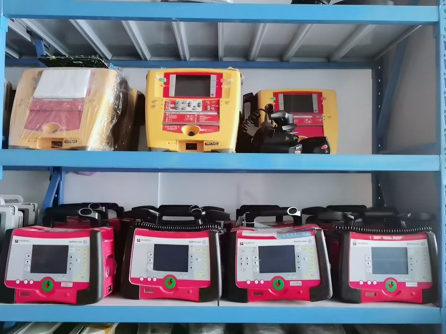 Chine STAR 9 BIOLOGICAL TECHNOLOGY CO.,LTD.