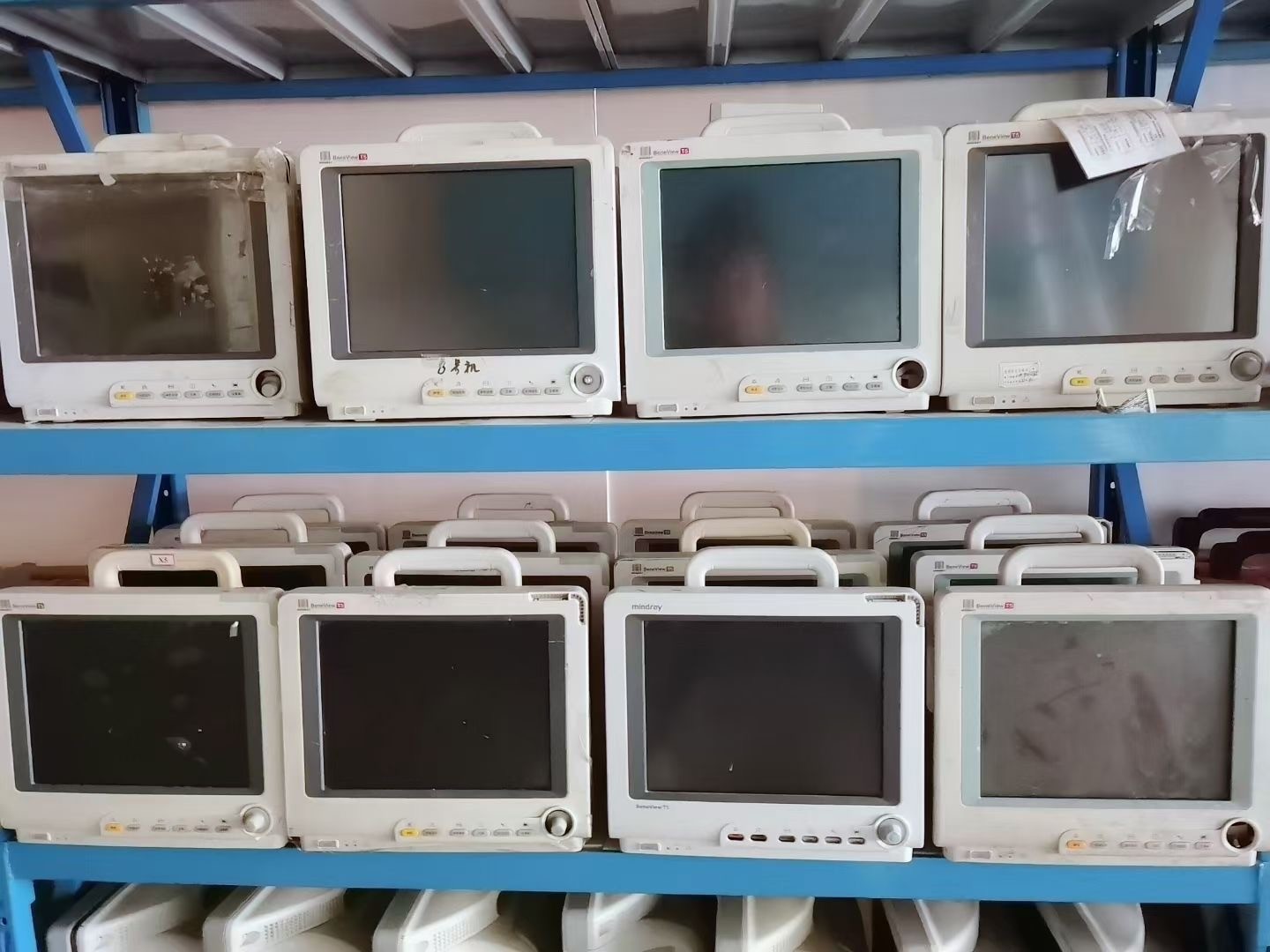 Chine STAR 9 BIOLOGICAL TECHNOLOGY CO.,LTD. Profil de la société