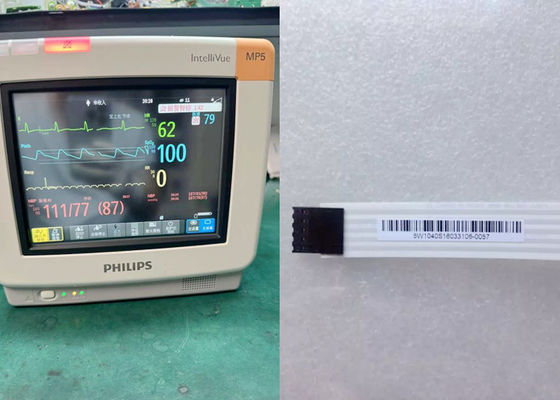 Accès à l'écran tactile pour le moniteur de patient