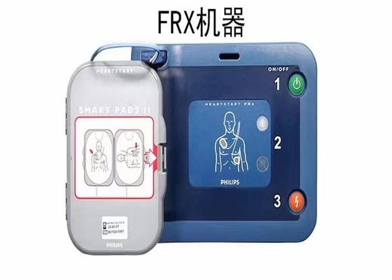 989803139261 Pièces détachées de la machine de défibrillation, plaquettes de défibrillation pour démarrage cardiaque FR3 FRX FR2