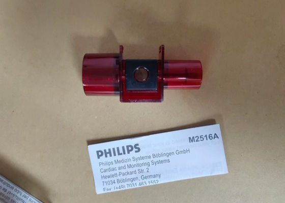 PHILIP M2516A Appareils médicaux Consommables Adaptateur respiratoire réutilisable pour bébé