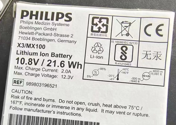 989803196521 Batterie lithium-ion rechargeable pour le moniteur de patient IntelliVue