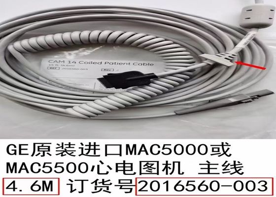 4.5M 15FT câble pour appareil médical 2016560-003 Pour MAC5000 MAC5500