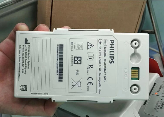 M3538A Piles pour équipement médical pour le défibrillateur Philip HeartStart MRx