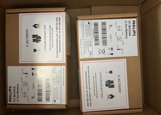 M3538A Piles pour équipement médical pour le défibrillateur Philip HeartStart MRx