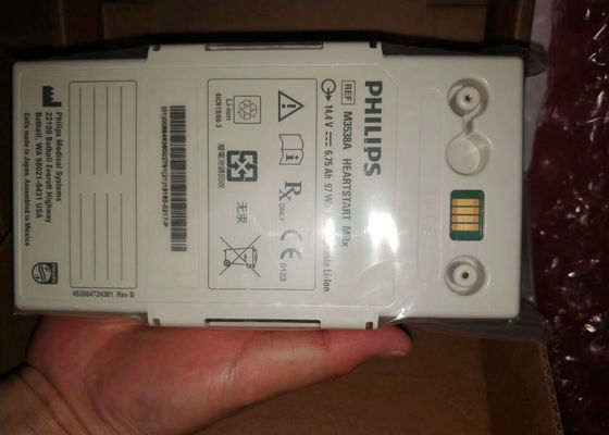 M3538A Piles pour équipement médical pour le défibrillateur Philip HeartStart MRx