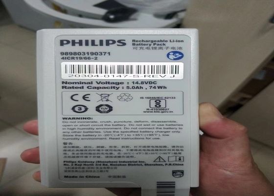 Pour le défibrillateur PHLIP DFM100