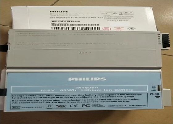 PHLIP M4605A Batteries pour équipement médical Moniteur pour patient