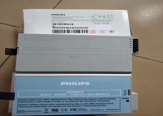 PHLIP M4605A Batteries pour équipement médical Moniteur pour patient