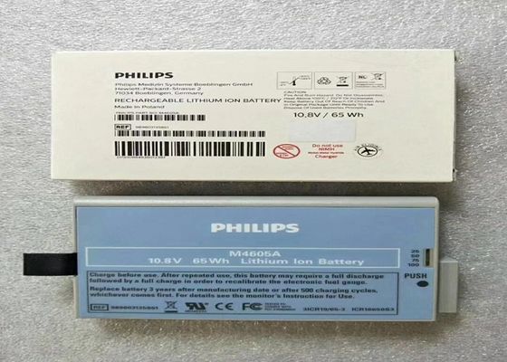 PHLIP M4605A Batteries pour équipement médical Moniteur pour patient