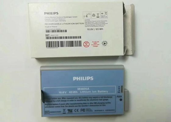 PHLIP M4605A Batteries pour équipement médical Moniteur pour patient