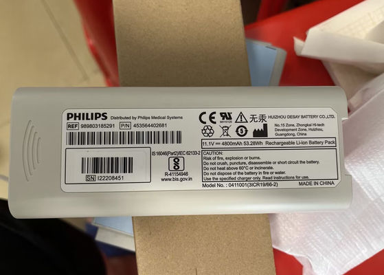 989803185291 Batterie Li-Ion Pour PHILIP PageWriter TC10 électrocardiographe