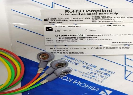 NIHON KOHDEN équipement médical pièces détachées câble BR-913P Snap On Type K910A