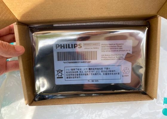 Piles pour équipement médical à ions de lithium pour PHLIP VM6 VM8 989803144631