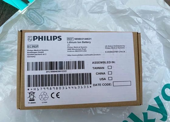 Piles pour équipement médical à ions de lithium pour PHLIP VM6 VM8 989803144631
