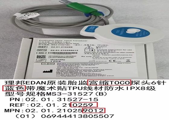 MS3-31527B EDAN Moniteur fœtal Transducteur Toco étanche 02 01 31527-15