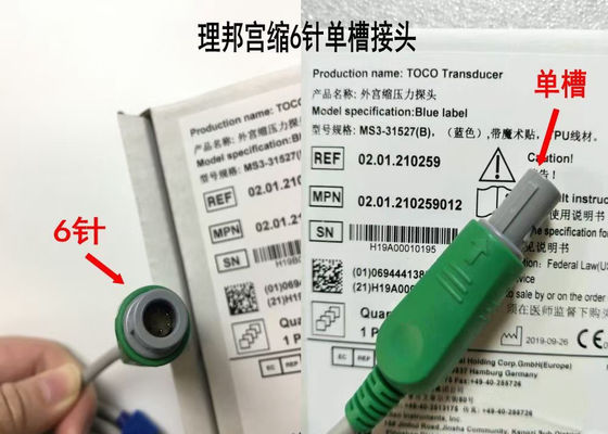 MS3-31527 Toco Transducer Probe 6 Aiguille Fente unique Ruban bleu Velcro 2,5m de longueur