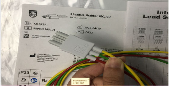 Pièces de rechange TPU ECG câbles, ensemble de plomb ECG 989803145101
