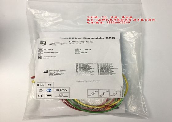 M1674A Ensemble de câbles ECG à plomb 3 IEC ICU à plomb 1M pour équipement médical