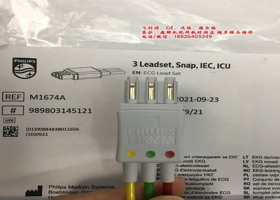 M1674A Ensemble de câbles ECG à plomb 3 IEC ICU à plomb 1M pour équipement médical