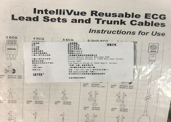 M1645A IntelliVue équipement médical pièces détachées câbles 5 Leadset