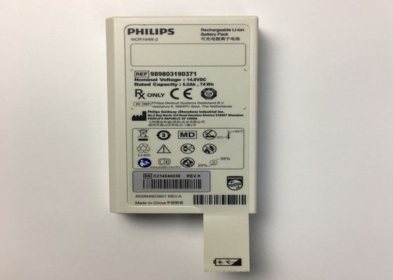 14.8V 5.0Ah 74Wh batterie au lithium rechargeable Pour le défibrillateur DFM100