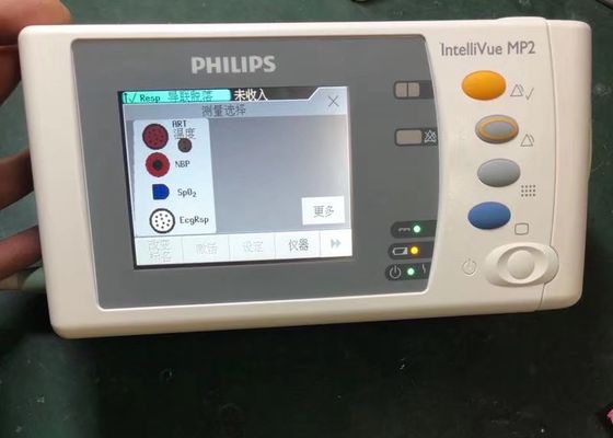 IntelliVue MP2 X2 Moniteur de patient Réparation Maintenance pour équipement médical