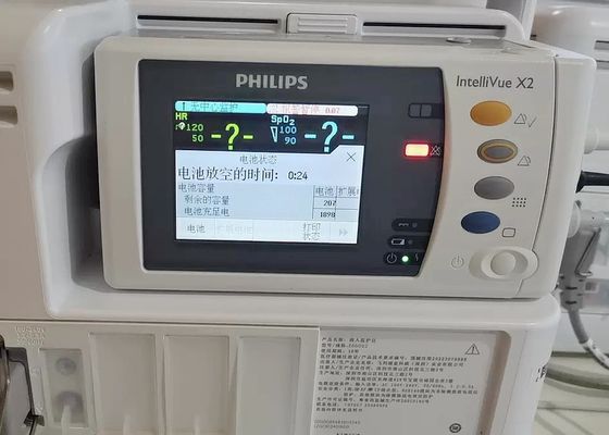 IntelliVue MP2 X2 Moniteur de patient Réparation Maintenance pour équipement médical