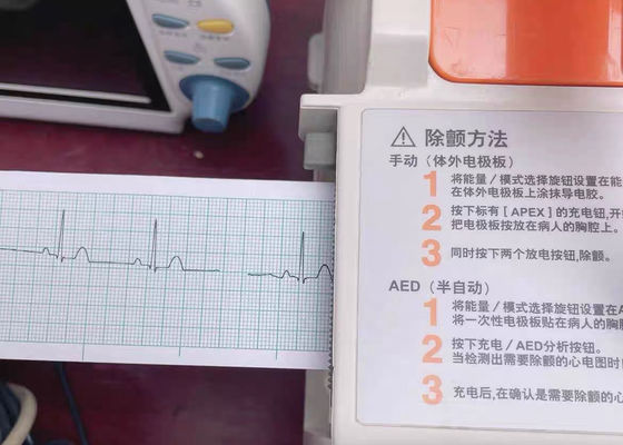 Le service et la réparation du défibrillateur TEC-7621C NIHON KOHDEN