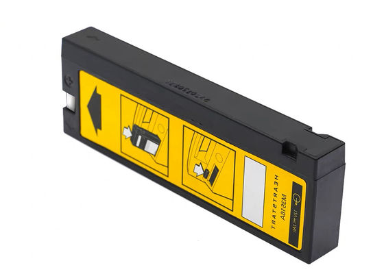 M3516A batterie d'équipement médical pour Philip HeartStart M4735A défibrillateur