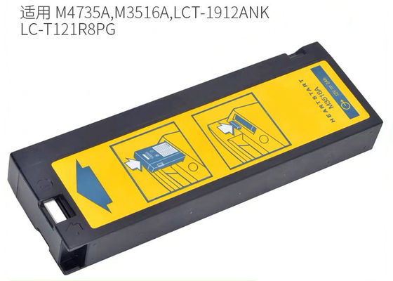 M3516A batterie d'équipement médical pour Philip HeartStart M4735A défibrillateur