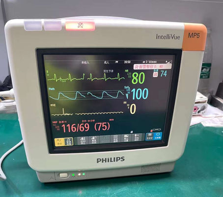 Philip IntelliVue MP5 Réparation de moniteurs de patients et accessoires de réparation