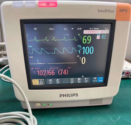 Philip IntelliVue MP5 Réparation de moniteurs de patients et accessoires de réparation