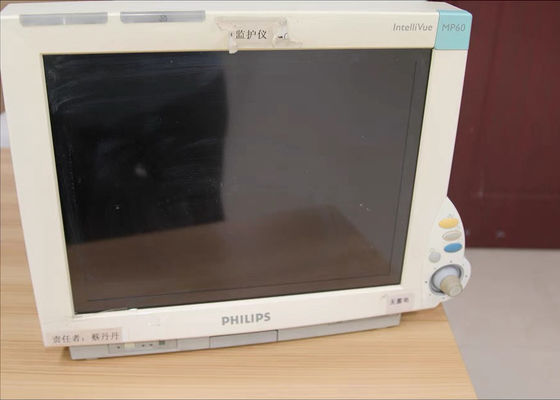 Philip IntelliVue MP60 MP70 Moniteur du patient Réparation de la batterie Affichage de l'écran tactile