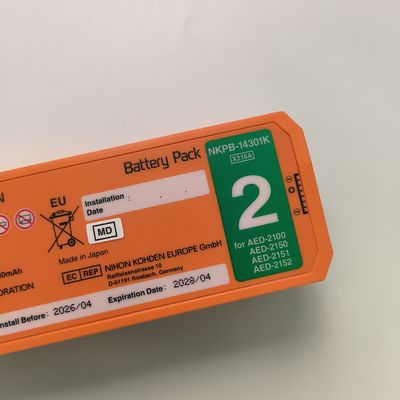 Une batterie de défibrillateur AED Alid non rechargeable
