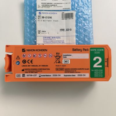 Une batterie de défibrillateur AED Alid non rechargeable