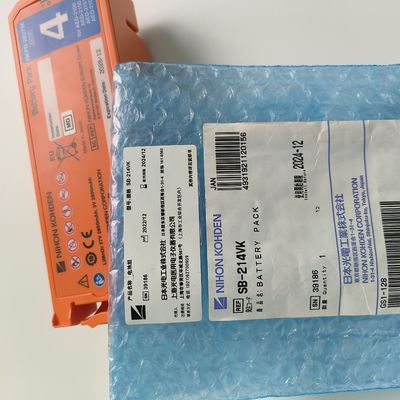 Une batterie de défibrillateur AED orange AED-2100aed-2150aed-215aed-2152 Nkpb-28271k X217A