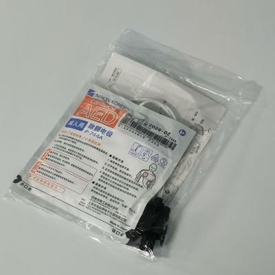 Produits de consommation pour appareils médicaux originaux AED-3100 Défibrillateur pour adultes Tablettes d'électrodes P-744a Nihon Kohden