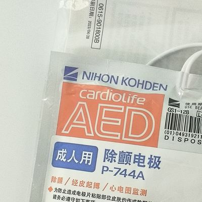 Produits de consommation pour appareils médicaux originaux AED-3100 Défibrillateur pour adultes Tablettes d'électrodes P-744a Nihon Kohden