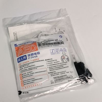 Produits de consommation pour appareils médicaux originaux AED-3100 Défibrillateur pour adultes Tablettes d'électrodes P-744a Nihon Kohden