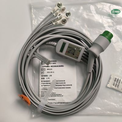 Les produits de consommation pour appareils médicaux de la norme américaine AHA 15-027-0001 Code M0202432