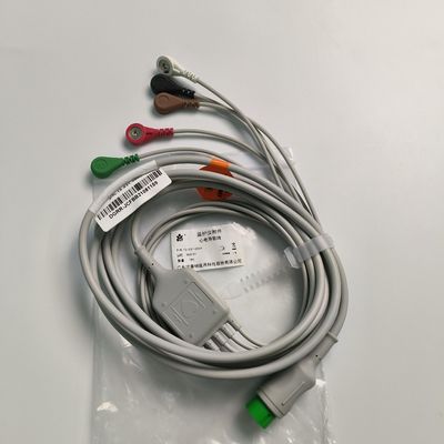 Produits de consommation pour appareils médicaux à cinq guides intégrés Standard américain AHA 15-031-0004 Code M0202471