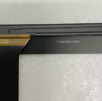 Écran tactile du moniteur de patient Mindray BeneVision N12