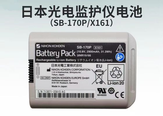 NiHON KOHDEN batterie de moniteur de patient, modèle: SB-170P, 10,8V 2900mAh 31,3Wh