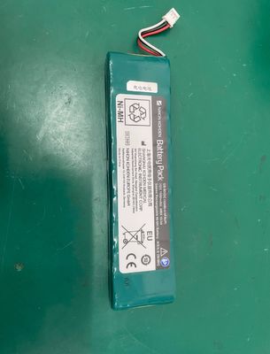 NIHON KOHDEN ECG-1250P, ECG-2110 machine à électrocardiogramme batterie originale numéro de produit vert SB-901D ou SB-901DC