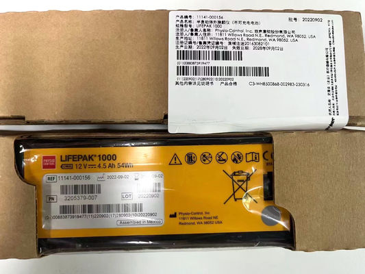 REF:1141-000156 Piles pour équipement médical Medtronic LIFEPAK 1000 Piles pour défibrillateur 12V 4,5Ah 54Wh