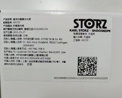 KARL STORZ Feu endoscopique, source de lumière froide, modèle 495TIP