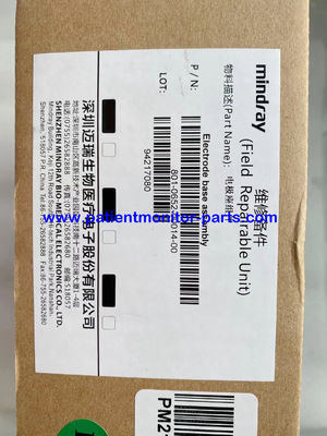 L'électrode de base du défibrillateur Mindray Beneheart D3