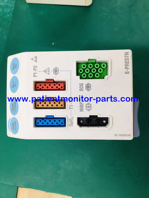 Le module E-PRESTN-00 est un module de messagerie électronique de type E-PRESTN-00