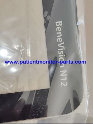 Pièces de réparation de moniteur de patient Mindray BeneVision N12 Moniteur de patient Écran tactile PN E391918